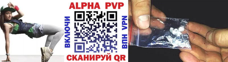 A PVP СК КРИС  Тарко-Сале 