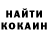МЕТАДОН VHQ fredderation
