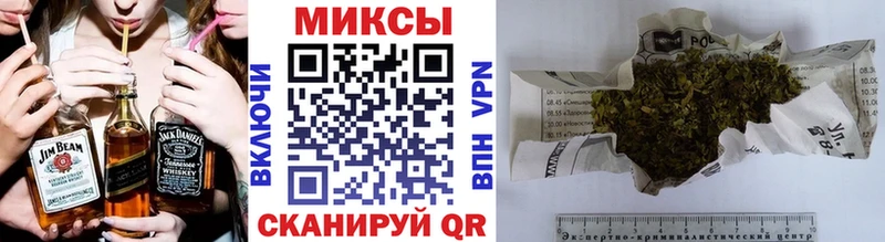 БУТИРАТ жидкий экстази  где купить наркоту  Тарко-Сале 