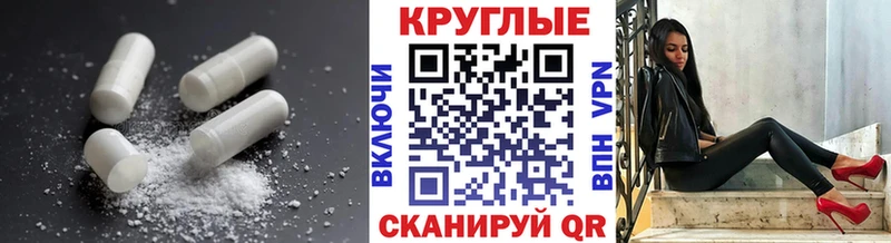 OMG сайт  Тарко-Сале  Ecstasy 280мг  как найти закладки 