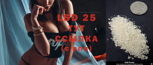 MDMA Верхний Тагил