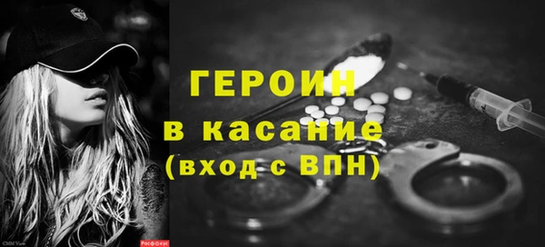 MDMA Верхний Тагил