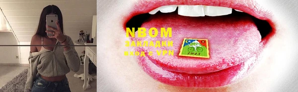 PSILOCYBIN Ростов