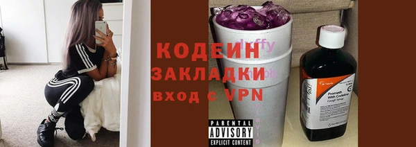 дистиллят марихуана Протвино