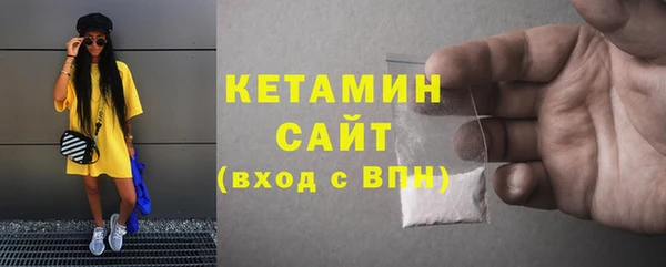 скорость mdpv Пролетарск