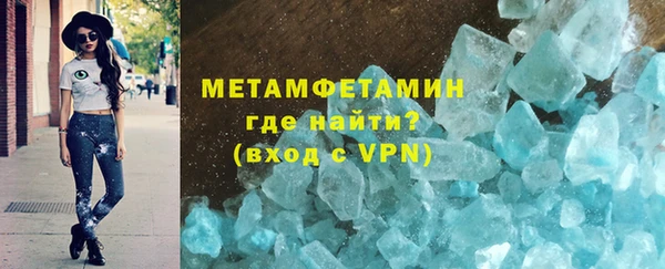индика Приозерск