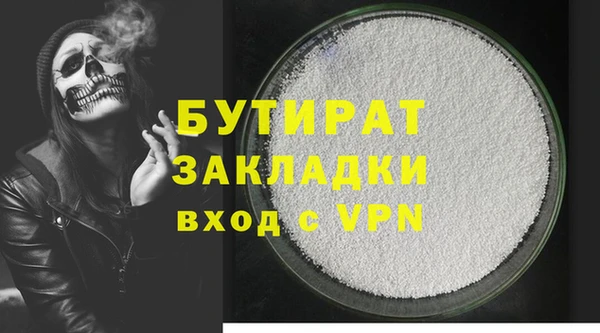 индика Приозерск