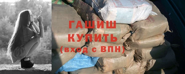 сатива Россошь