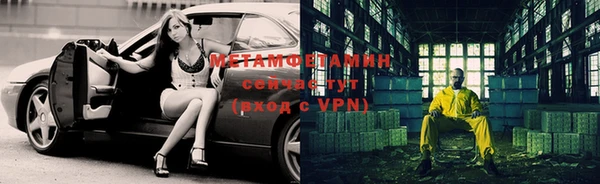 индика Приозерск