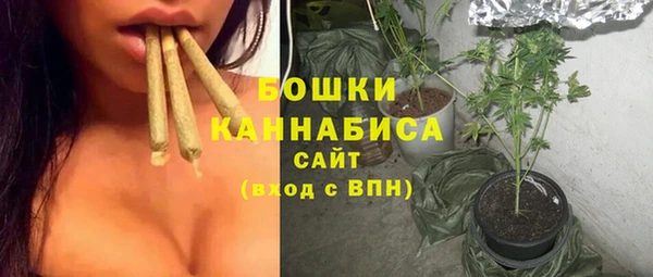 дистиллят марихуана Протвино