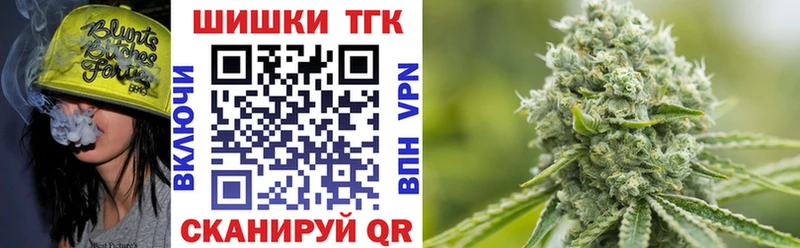 Шишки марихуана семена  Тарко-Сале 