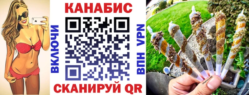 Шишки марихуана семена Тарко-Сале